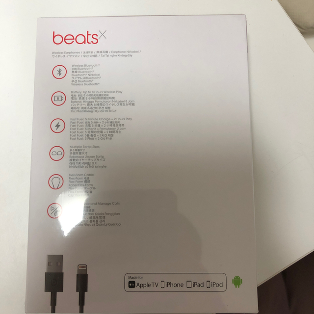 Beats by Dr Dre(ビーツバイドクタードレ)のbeats by dr.dre BeatsX イヤフォン MTH52PA/A  スマホ/家電/カメラのオーディオ機器(ヘッドフォン/イヤフォン)の商品写真