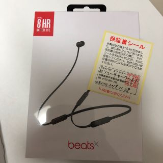 ビーツバイドクタードレ(Beats by Dr Dre)のbeats by dr.dre BeatsX イヤフォン MTH52PA/A (ヘッドフォン/イヤフォン)