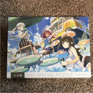 UN5 SPECIAL PUZZLE COMIKET SPECIAL 6 未開封(声優/アニメ)