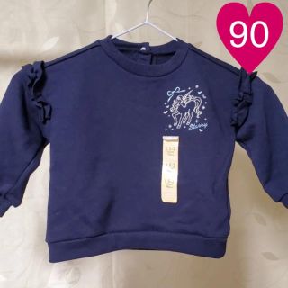 マザウェイズ(motherways)の◆ マザウェイズ トレーナー ユニコーン 90(Tシャツ/カットソー)