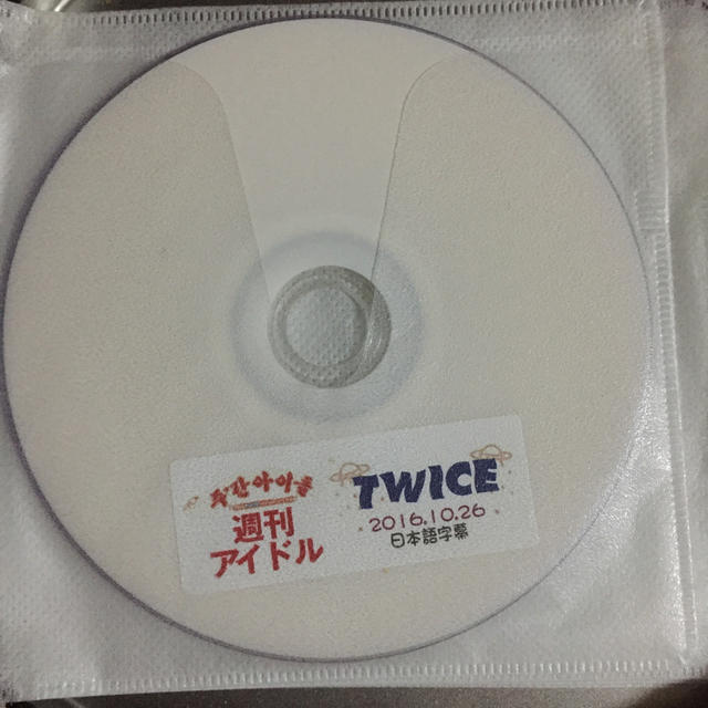 Twice Cd 週刊アイドル Dvdの通販 By のろ S Shop ラクマ