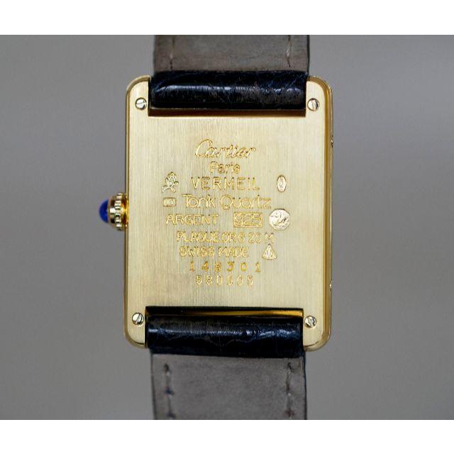 Cartier(カルティエ)の美品 カルティエ マスト タンク ゴールドアラビア LM Cartier  メンズの時計(腕時計(アナログ))の商品写真