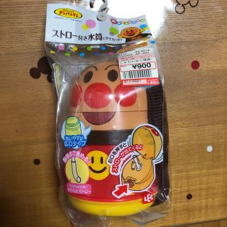 アンパンマン(アンパンマン)のアンパンマン水筒(水筒)