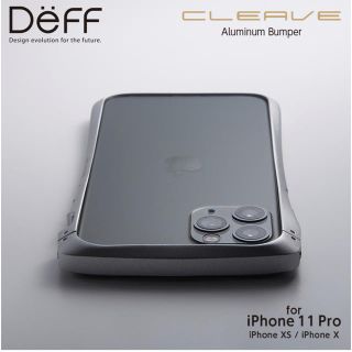 Deff アルミバンパー CLEAVE iPhone11pro ディーフ(iPhoneケース)