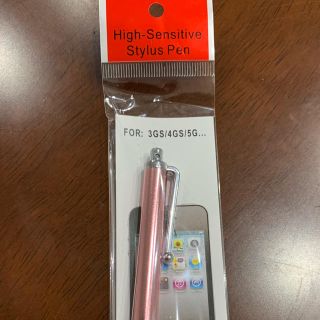 スマホ用　iPhone用　タッチペン　新品(その他)