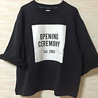 オープニングセレモニー(OPENING CEREMONY)のオープニングセレモニー トレーナー(トレーナー/スウェット)