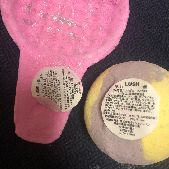 LUSH バスボムセット 1