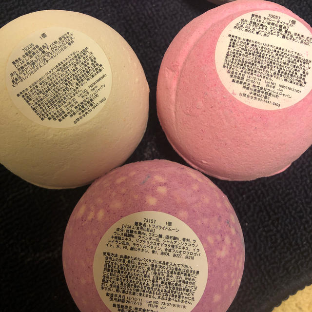 LUSH バスボムセット 2