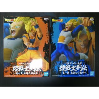 ドラゴンボール超　超戦士列伝
第一章　永遠の好敵手　
悟空 ベジータ ２体セット(アニメ/ゲーム)