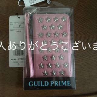 ギルドプライム(GUILD PRIME)のguild primeスマホケース　定価7800円(iPhoneケース)