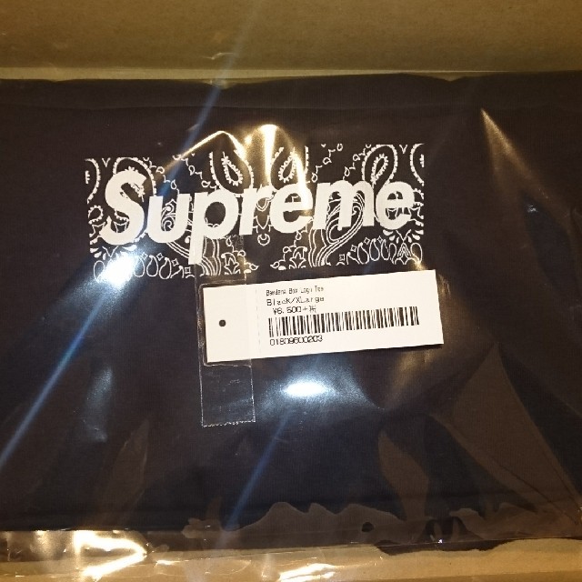 XL Supreme Bandana Box Logo tee バンダナ