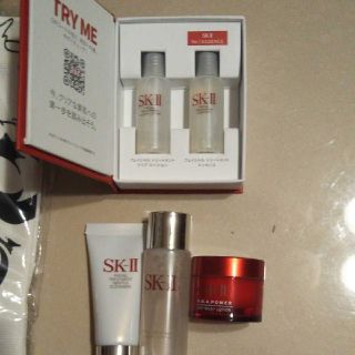 エスケーツー(SK-II)のSK-IIサンプル(サンプル/トライアルキット)