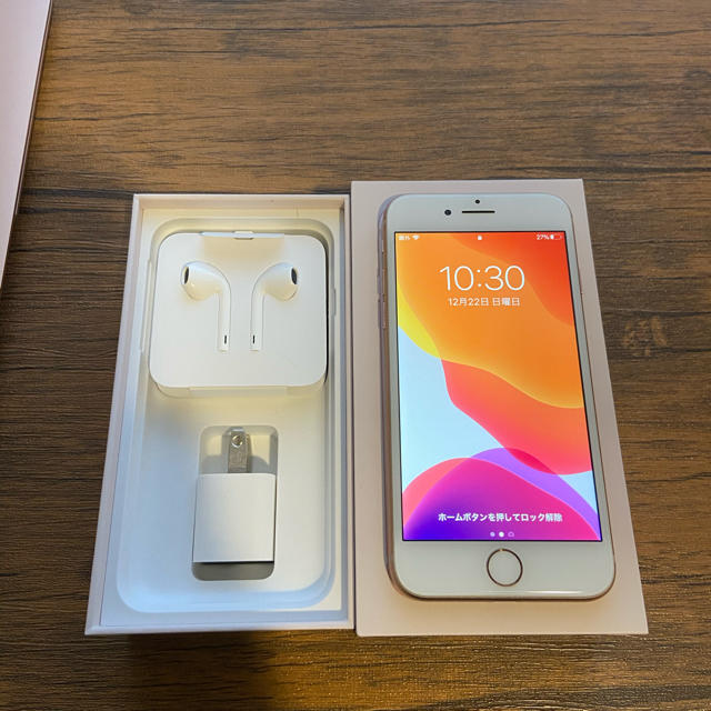 iPhone - iPhone8 Gold 64 GB SIMフリー の通販 by shosuke's shop｜アイフォーンならラクマ