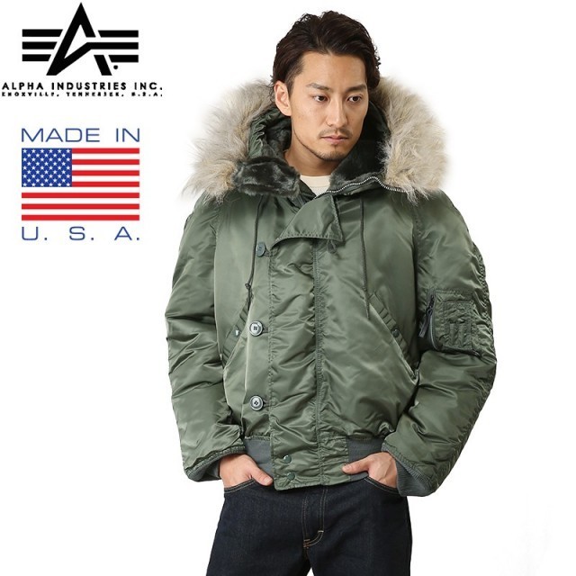 ALPHA INDUSTRIES アルファ N-2B S 新品未使用