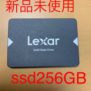 レキサー(Lexar)の新春セール  ssd 256GB 新品 未使用(PCパーツ)