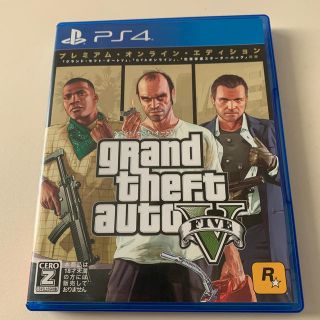 gta5 グランド・セフト・オートV：プレミアム・オンラインエディション(家庭用ゲームソフト)