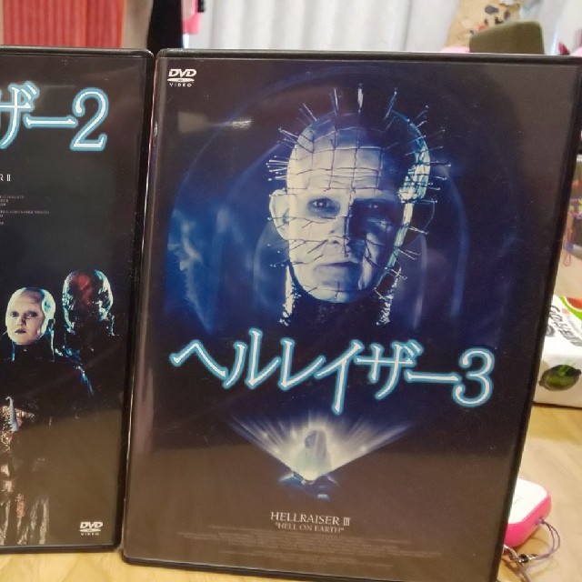 ヘルレイザーDVD BOX