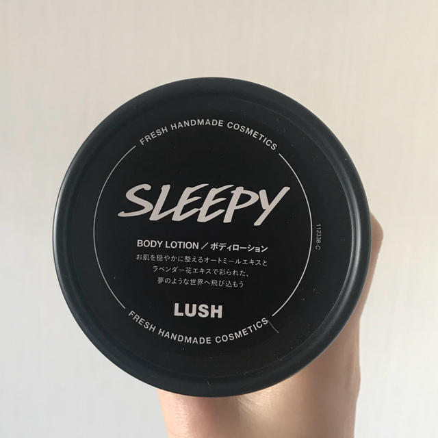 LUSH(ラッシュ)の【さくらママ様専用】LUSH☆ボディローション コスメ/美容のボディケア(ボディローション/ミルク)の商品写真