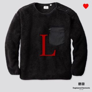 エンジニアードガーメンツ(Engineered Garments)の【L】ユニクロ  フリースプルオーバーエンジニアドガーメンツUNIQLOユー(その他)