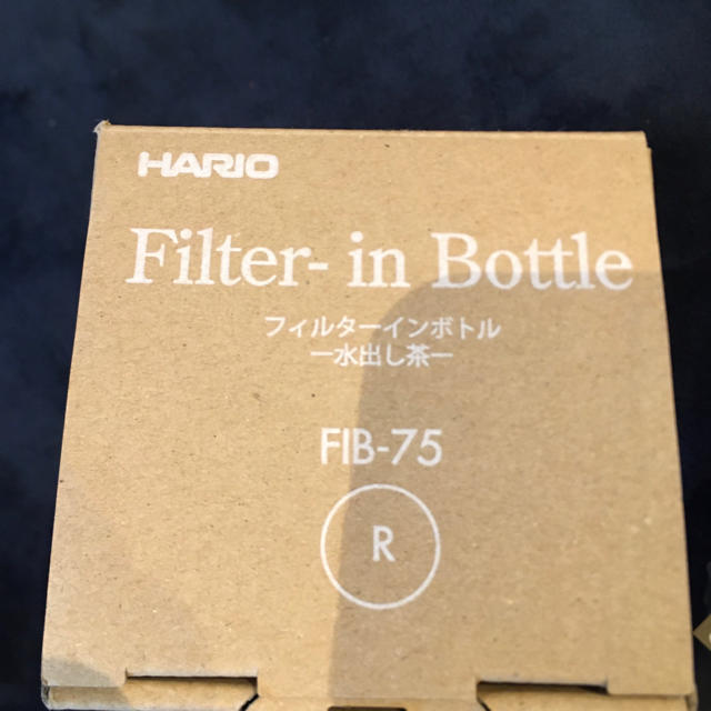 HARIO(ハリオ)のハリオ　フィルターインボトル　750ml 新品 インテリア/住まい/日用品のキッチン/食器(タンブラー)の商品写真