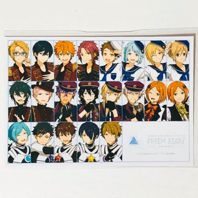 新品☆あんスタ☆スタライ☆4th【REFRACT】ポストカードの通販 新品☆あんスタ☆スタライ☆4th【REFRACT】ポストカードの通販