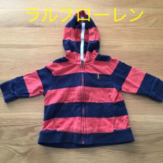 ラルフローレン(Ralph Lauren)のベビー服 パーカー 50〜60サイズ(その他)