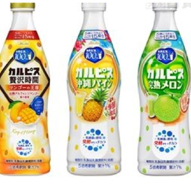 アサヒ(アサヒ)のはくやく様専用計10本カルピス 470ml 3種10本セット 食品/飲料/酒の飲料(ソフトドリンク)の商品写真