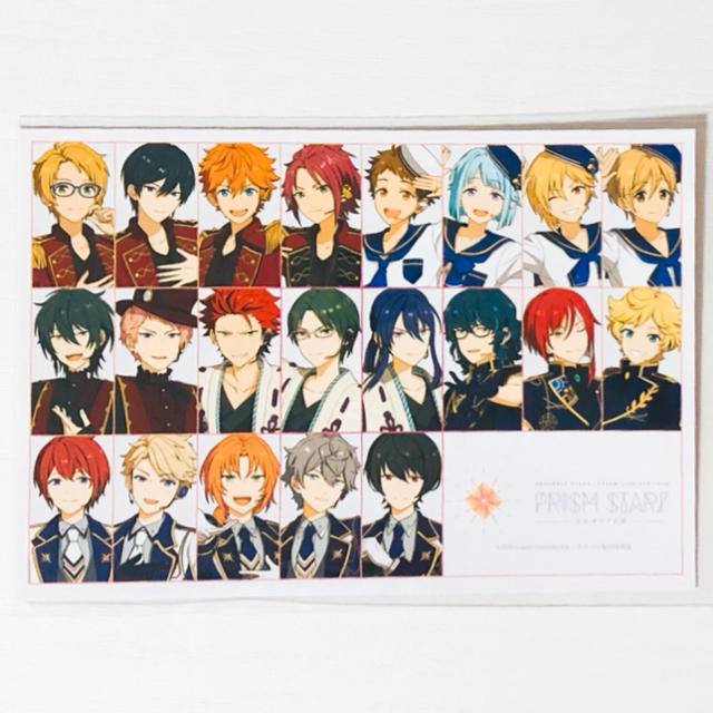 新品☆あんスタ☆スタライ☆4th☆ポストカード☆2点セットの通販 新品☆あんスタ☆スタライ☆4th☆ポストカード☆2点セットの通販