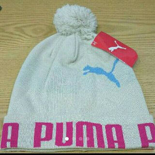 プーマ(PUMA)の【PUMA】新品タグ付き⭐プーマニット帽(ニット帽/ビーニー)