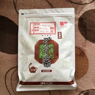 ティーライフ(Tea Life)のティーライフ プーアール茶(ダイエット食品)