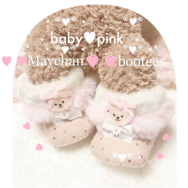 ♡ ココ様 専用出品 ♡ cvts.rut.digital