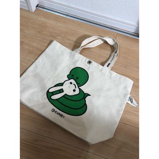 キューン(CUNE)のCUNE BAG(その他)