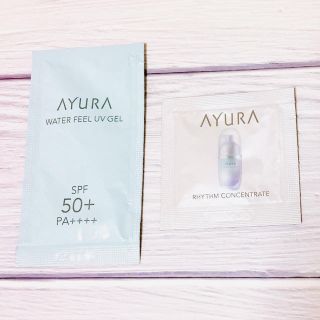 アユーラ(AYURA)のアユーラ リズムコンセントレート+uv(美容液)