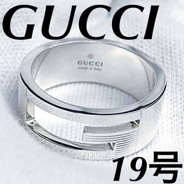グッチ バッグ 激安 | Gucci - 極美品　GUCCI 指輪　19号の通販 by ブッシュ's shop