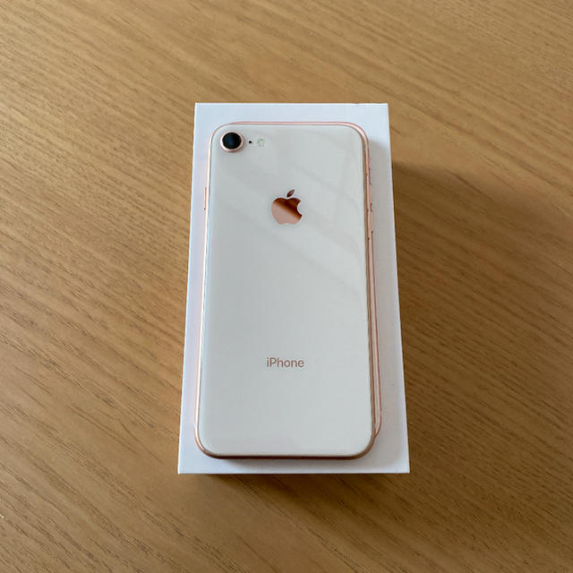 iPhone - 値下げ 美品 iPhone8 256GB ピンクゴールドの通販 by 冬物3月で処分♡セール♡お値下不可｜アイフォーンならラクマ