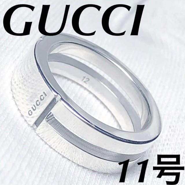 グッチ 長財布 レディース 激安楽天 - Gucci - 美品‼️GUCCI 現行Gリング　11号 指輪の通販 by ブッシュ's shop