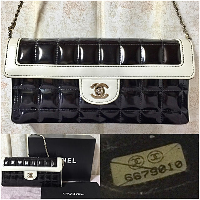 CHANEL チョコバー バイカラー チェーンショルダーバッグ