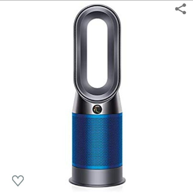 ダイソン 新品未使用 HP04 Dyson Pure Hot + Cool