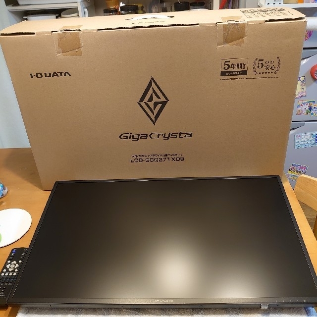 5年保証 WQHD対応27型ゲーミング液晶ディスプレイLCD-GCQ271XDB