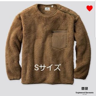 ユニクロ(UNIQLO)のユニクロ　コラボ　フリースプルオーバー  (ニット/セーター)