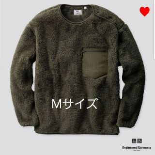 ユニクロ(UNIQLO)のユニクロ　コラボ　フリースプルオーバー  (ニット/セーター)