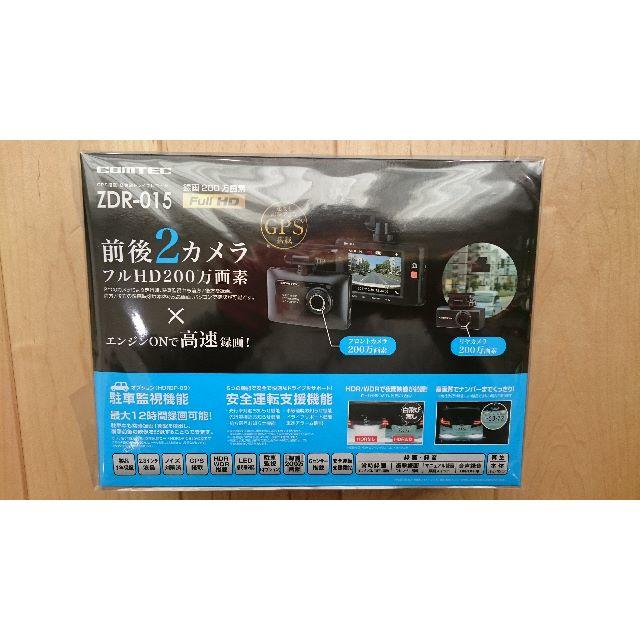 コムテック ドライブレコーダー ZDR-015 最新発見 9792円 www