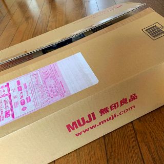 ムジルシリョウヒン(MUJI (無印良品))のMarsvin様お取置き　無印良品　福袋　ファブリック　羽織る毛布(その他)