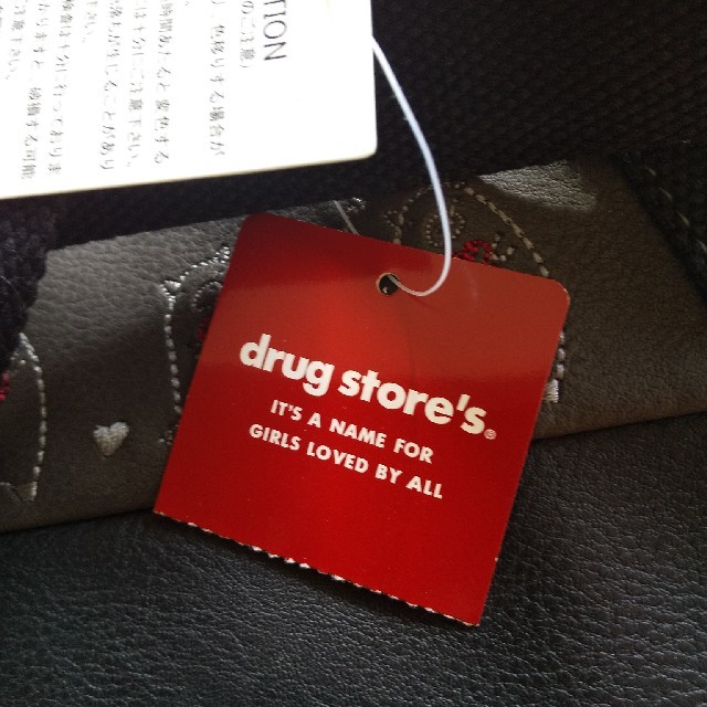 drug store's(ドラッグストアーズ)のドラッグストアトートバッグ レディースのバッグ(トートバッグ)の商品写真