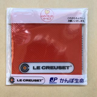 ルクルーゼ(LE CREUSET)のル・クルーゼ　コースター　かんぽ生命(グラス/カップ)