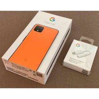 Google Pixel 4 XL 中古美品(スマートフォン本体)