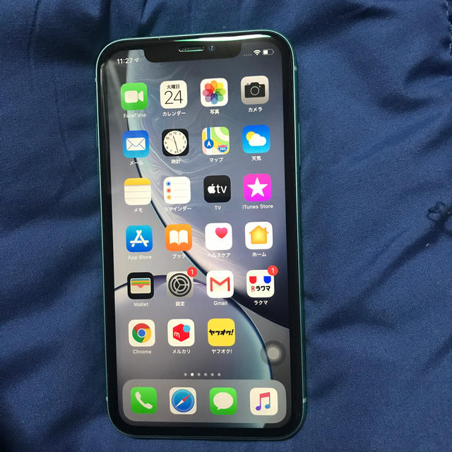 iPhone 11 256GB Green 販売ネット スマートフォン本体 serendib.aero