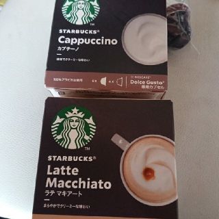 スターバックスコーヒー(Starbucks Coffee)のスターバックスドルチェ&グスト カプチーノ&ラテマキアート 小分け６杯分(コーヒー)