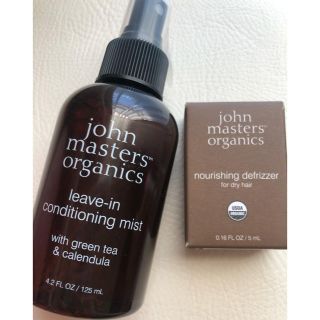 ジョンマスターオーガニック(John Masters Organics)のジョンマスターオーガニック トリートメント(ヘアケア)