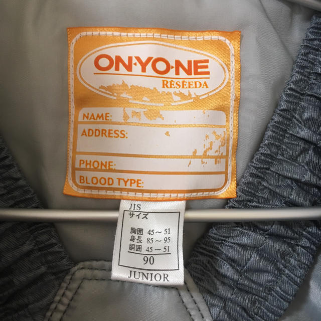 ONYONE(オンヨネ)のオンヨネ スキーウェア  90cm キッズ/ベビー/マタニティのキッズ服女の子用(90cm~)(その他)の商品写真